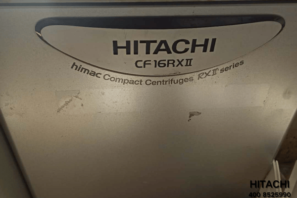 如何判斷Hitachi離心機CR21GⅢ的制冷系統是否正常工作？